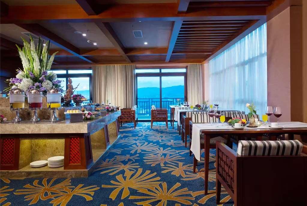 Ramada Plaza Xishuangbanna Hotel Étterem fotó